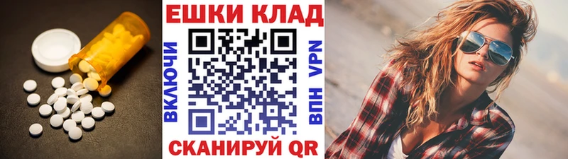 Ecstasy бентли  сколько стоит  Новоузенск 