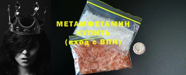 кокаин колумбия Богданович