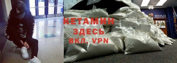 ГАЛЛЮЦИНОГЕННЫЕ ГРИБЫ Богородск