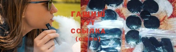 кокаин колумбия Богданович