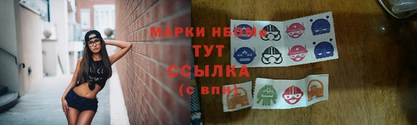 кокаин колумбия Богданович