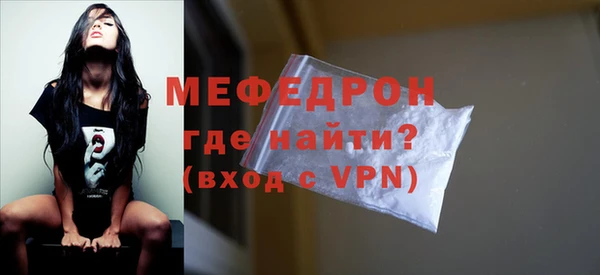 кокаин колумбия Богданович