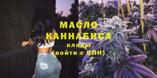 кокаин колумбия Богданович