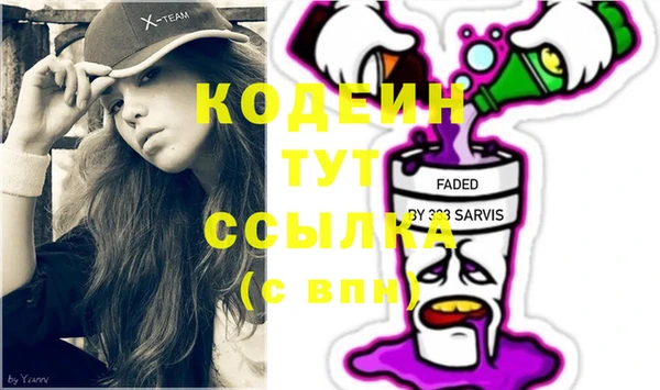 кокаин колумбия Богданович