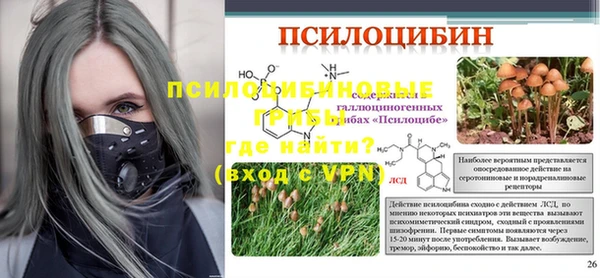 кокаин колумбия Богданович