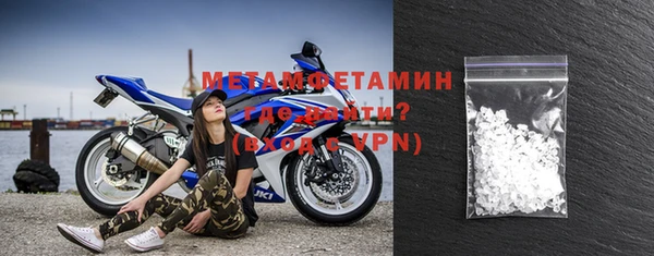 кокаин колумбия Богданович