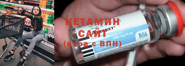 кокаин колумбия Богданович
