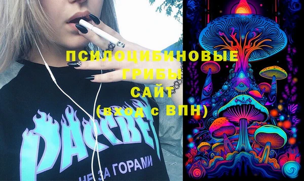 кокаин колумбия Богданович