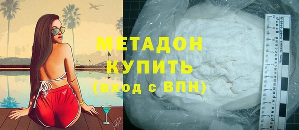 кокаин колумбия Богданович