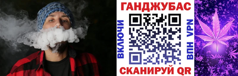 МАРИХУАНА семена  omg ссылки  Новоузенск 